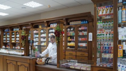 На повестке – создание «первички»